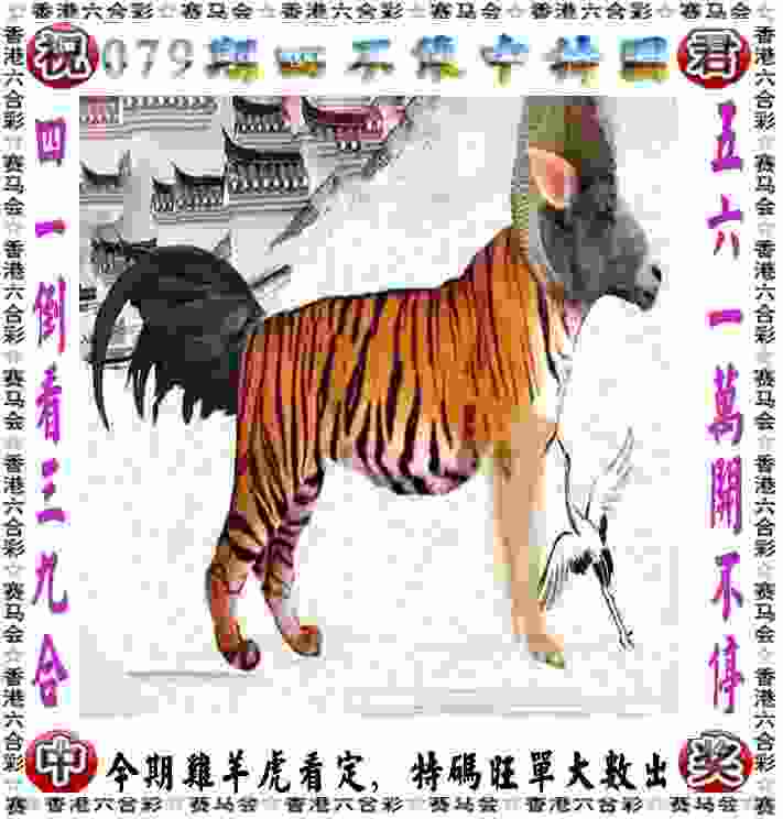777888管家婆凤姐手机版下载-2025天天免费资料最新版中文版下载 R8 v2   .32   .618   -2278安卓网